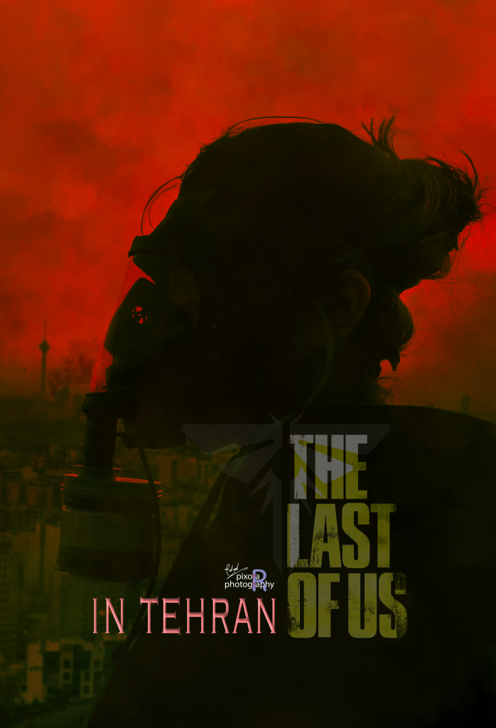 عکاسی گیمینگ الهام گرفته شده از last of us در تهران با فضای سینمایی و نور قرمز - pixora